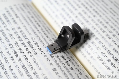 U盘速度（u盘传输速度看哪个数据？）