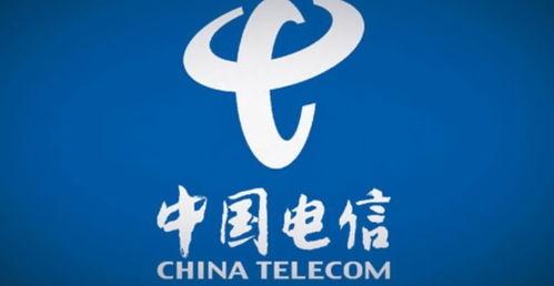 电信CDMA集团乐享云卡，每月49元套餐内有100分钟通话，超出部分怎么收费（中国电信CDMA套餐）