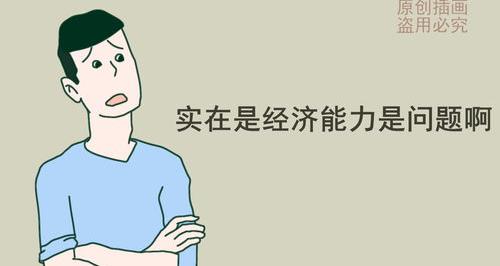 老公不同意离婚,我应该怎么做才能顺利离婚?我要最快最好的办法,谢了!（老公不同意离婚最好的办法）