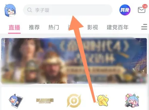 b站注册（b站如何注册账号密码？）