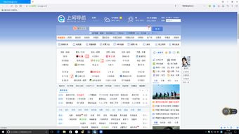 打不开网页（网站总是打不开是什么原因？）