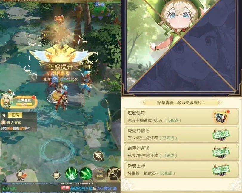 4399在线看片免费经典韩国[4399韩国在线看免费]