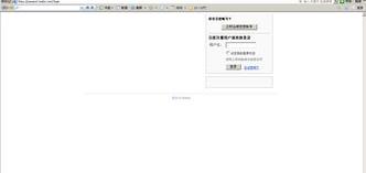 QQ游戏打不开怎么办？（qq空间打不开了）