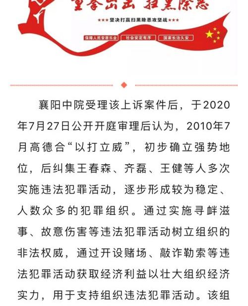 三审终审判决不服怎么办？ 二审不服可上诉三审吗