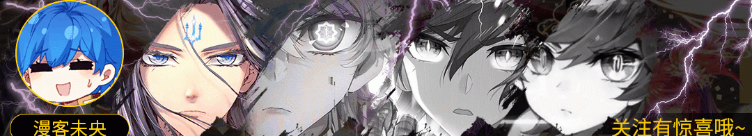 龙王传说小言图片_龙王传说许小言乳喷