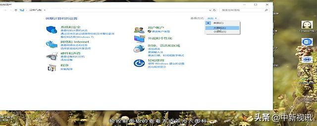 调节屏幕亮度（电脑怎么调节屏幕亮度）