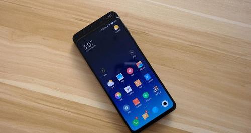 小米9用了三年还好用？（小米3怎么样啊）