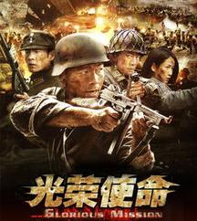 cod6重制版配置要求？（光荣使命配置）