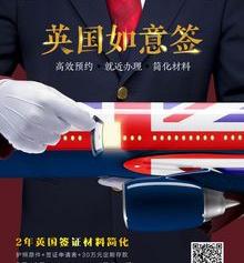 办理护照和签证要多久可以办下来？ 护照和签证可以一起办吗