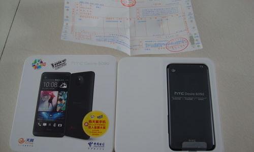 双卡双模双通是什么功能啊？（双卡双模双通是什么意思）