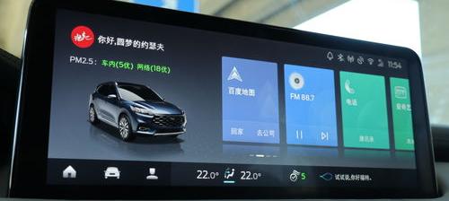 输入车架号查违章准确吗？（只输入车牌号查询违章）