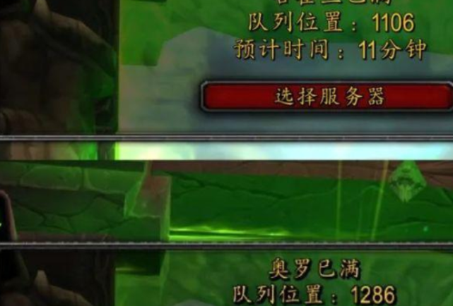 魔兽大灾变任务从哪开始（魔兽大灾变）