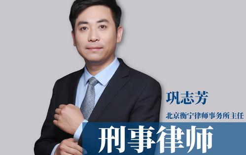 服刑入狱后请的律师还有作用吗？（刑事拘留请律师管用吗）