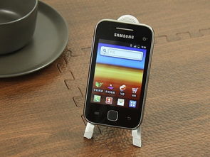 三星手机刷机（三星手机如何进入刷机模式？）