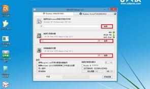 安装了xp系统卡住不动了？（怎样安装xp系统）