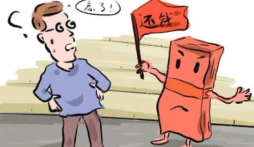 在哪里可以借 到钱 我最近急用（谁要借钱急用找我）