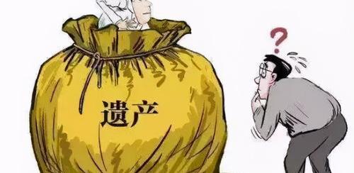 民法典遗产继承顺序及分配比例（遗产继承顺序及分配）