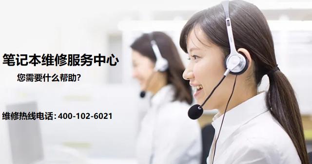 笔记本没声音（联想笔记本麦克风没有声音怎么办）