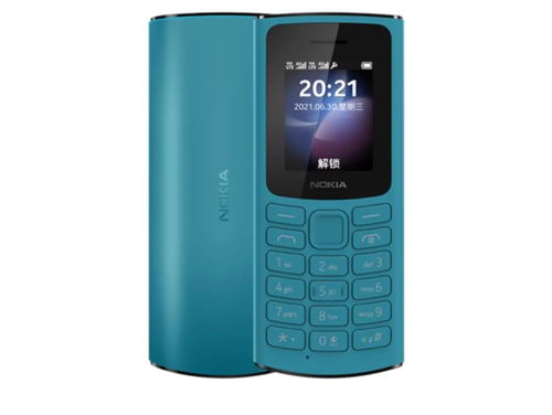 2021年诺基亚5g手机？（诺基亚最新款手机）
