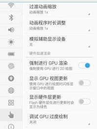 gpu是什么芯片？（gpu是什么）