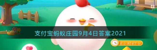 宋代环卫部门叫什么_宋代环卫部门