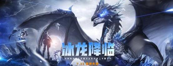 穿越火线手游事件_穿越火线大事件