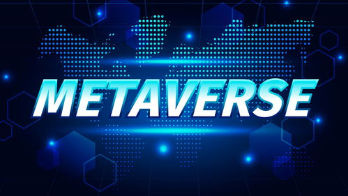 世界上计算频数最大的计算机？（世界上最快的计算机）