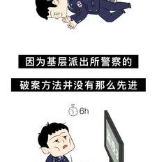 警察说刑事案件没必要请律师可信吗（为什么警察不建议请律师）