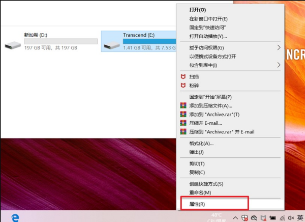 U盘文件打不开了是什么原因？（优盘打不开）