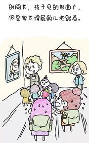 柳州误工费最低赔偿一天多少钱？（误工费最低多少钱一天）