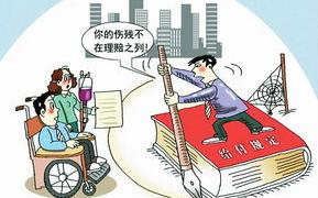 法律咨询免费法律援助？ 免费咨询法律问题