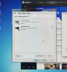 电脑突然没有声音了是怎么回事（为什么我的电脑没声音）