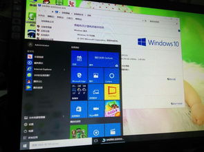 怎么样安装台式电脑的操作系统。（台式机怎么装系统）