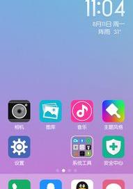 华为c8813q刷机失败，开机一直停留在菊花界面（c8813q刷机）