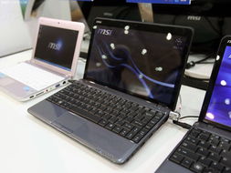 韵母音标规则？（culv）