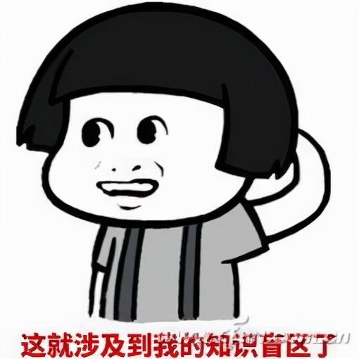 硬盘不显示在我的电脑（硬盘在我的电脑里不显示）