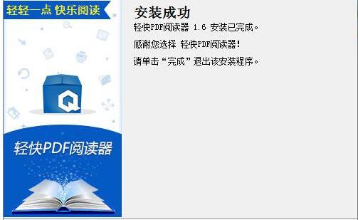 PDF文件不能自己打开吗？（怎样打开pdf文件）