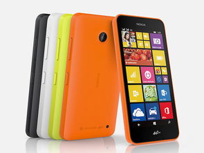 诺基亚lumia最好的手机？（诺基亚lumia900）