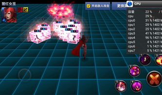 游戏卡顿（打游戏太卡了怎么回事？）