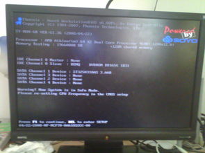 怎么设置手机号码关机？（如何自动关机）