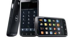 dell笔记本的office是自带的吗？（戴尔智能手机）