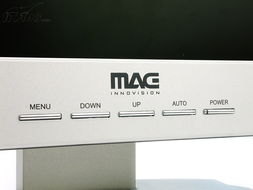 如何解决显示器画面抖动？（显示器抖动）