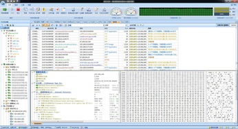 报网络故障怎么报？（网络故障诊断）