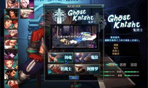 全身80级词条多少名望？（dnf80级）