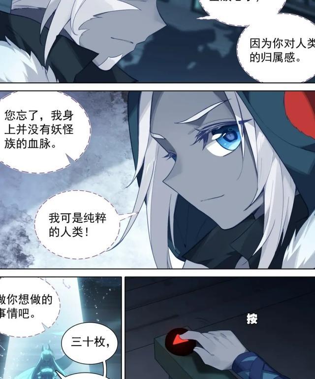张浩轩是什么意思_张浩轩