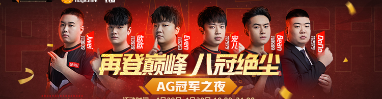 日与夜俱乐部_夜爱俱乐部