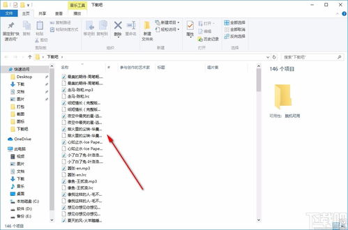 阿蛮歌霸怎么本地批量添加歌曲？（歌曲批量下载）