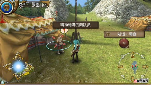 最好玩的单机游戏？（最好玩单机游戏）