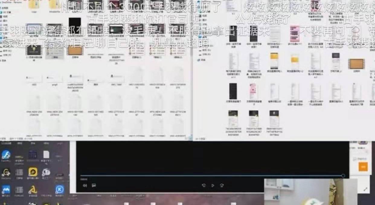格局天灰灰矛盾_格局天灰灰