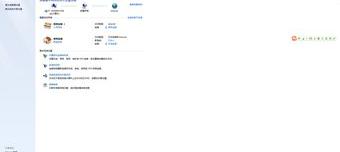 华为路由器怎么自动连接？（怎么设置宽带开机自动连接）